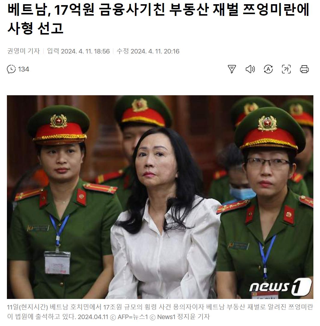 스크린샷 2024-04-11 221201.png.jpg