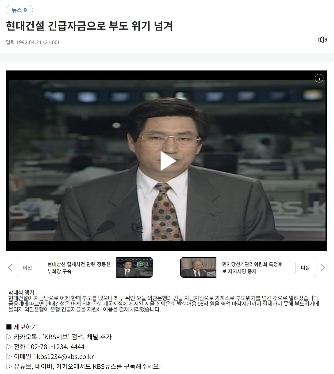 스크린샷 2024-01-30 192511.png.jpg