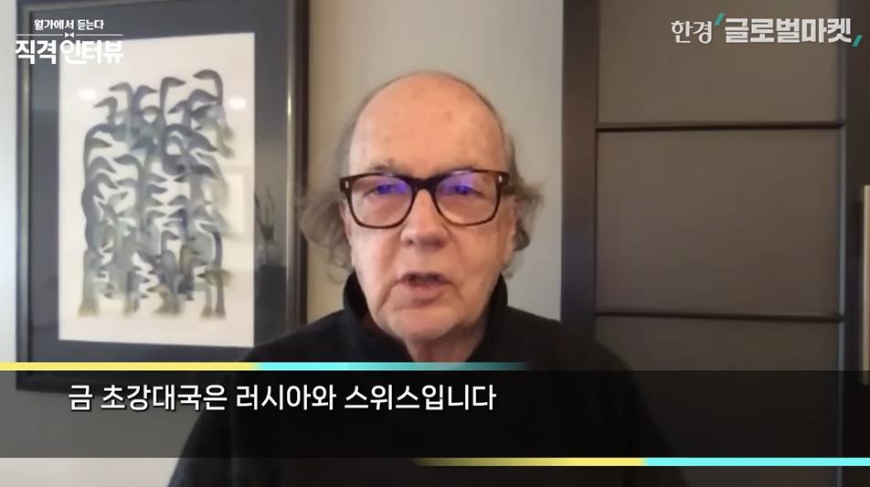 스크린샷 2024-04-14 211256.png.jpg
