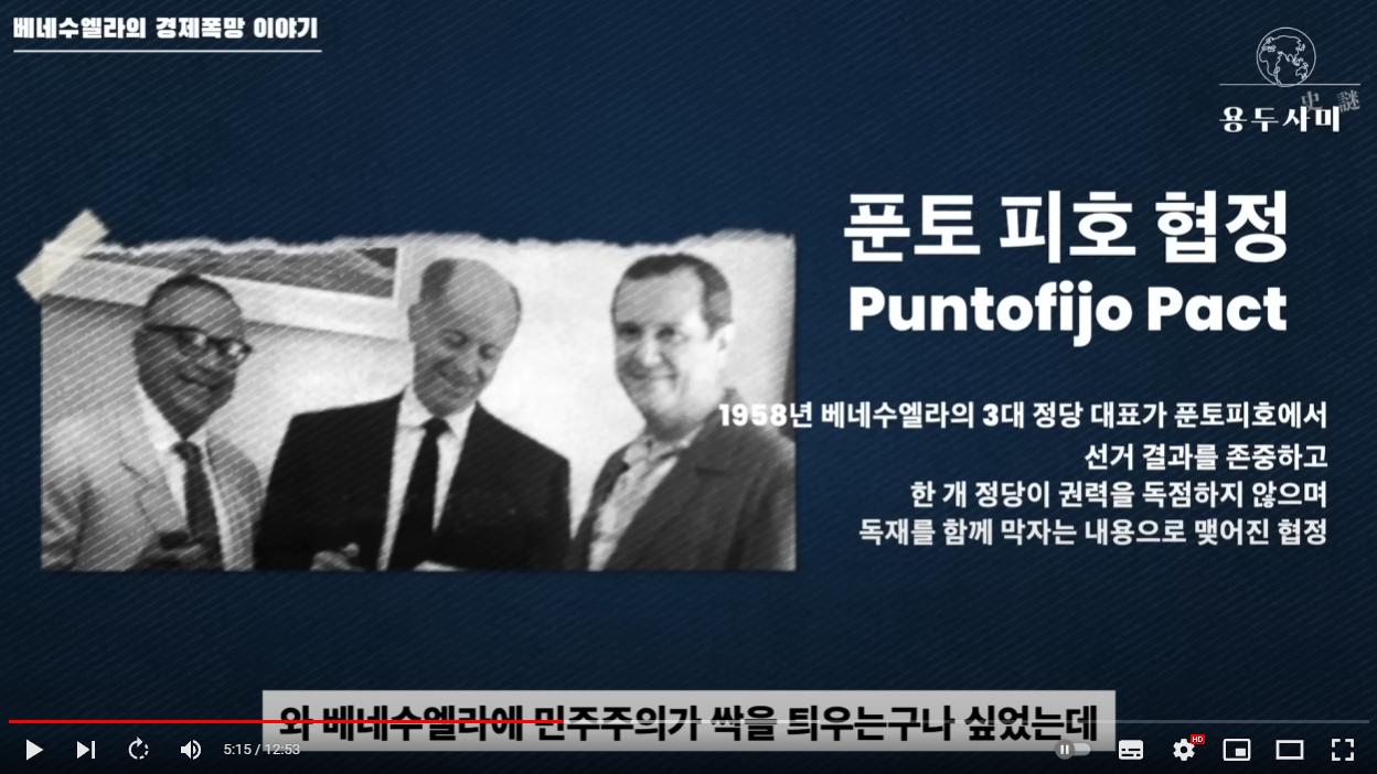 스크린샷 2023-09-07 182903.png.jpg