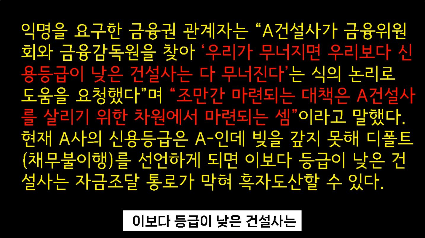스크린샷 2023-09-30 014113.png.jpg