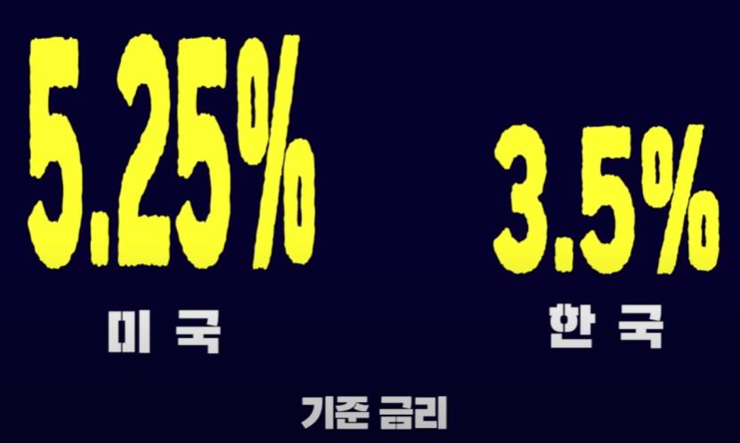 스크린샷 2023-08-23 175634.png.jpg