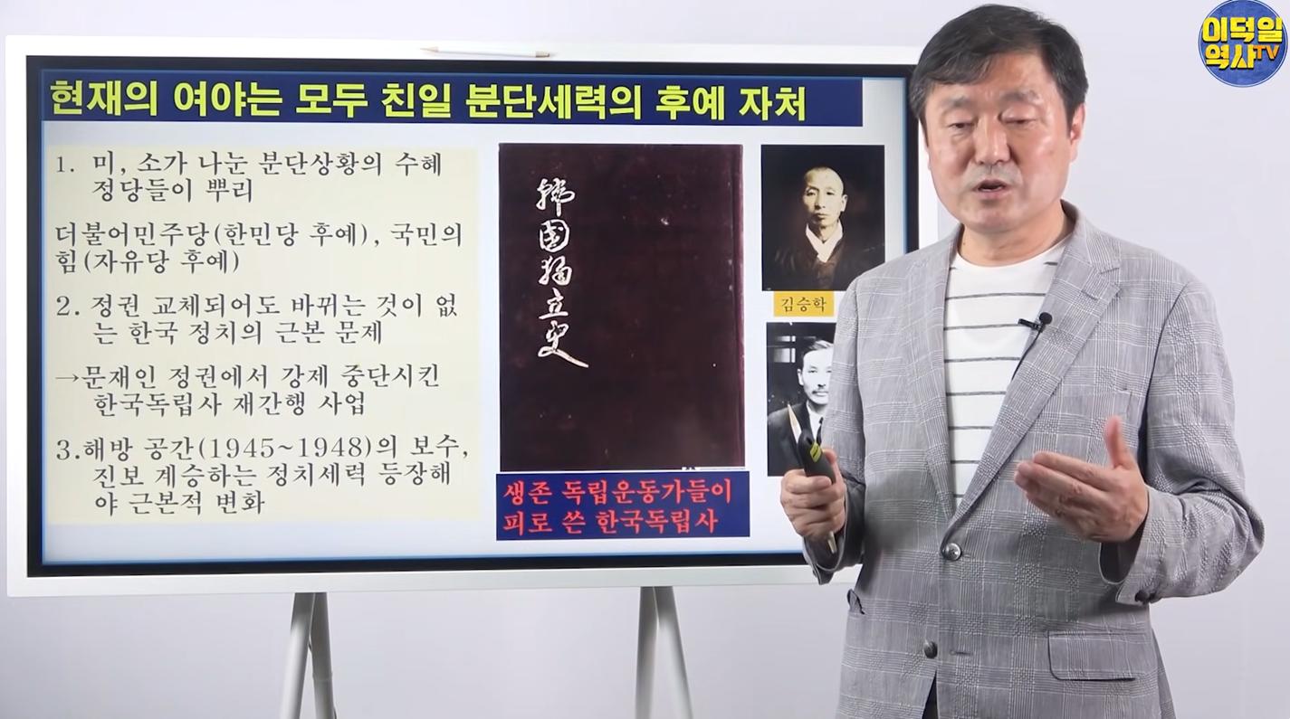 스크린샷 2023-11-27 140412.png.jpg
