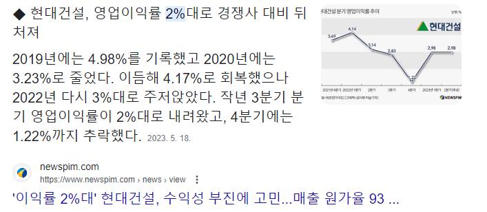 스크린샷 2023-07-11 073614.png.jpg