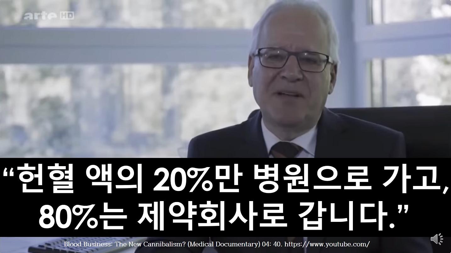 스크린샷 2023-10-02 110512.png.jpg