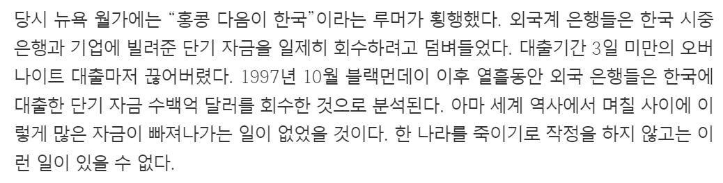 스크린샷 2024-02-06 201031.png.jpg