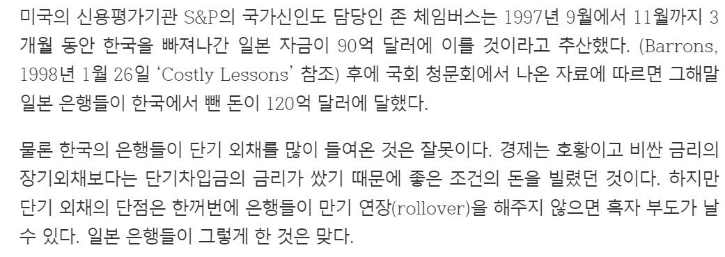 스크린샷 2024-02-06 202159.png.jpg