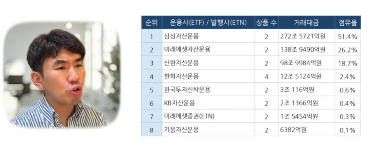 스크린샷 2026-08-04 202109.png.jpg