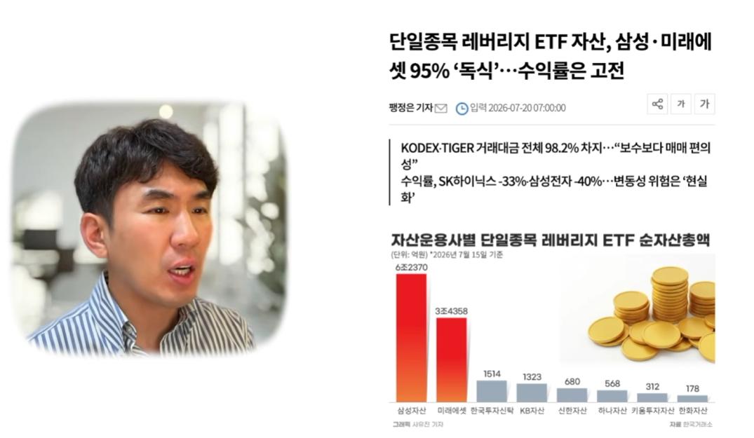 스크린샷 2026-08-04 202124.png.jpg