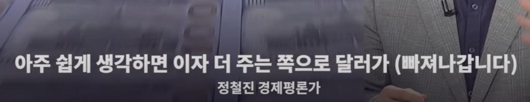 스크린샷 2023-08-23 175655.png.jpg