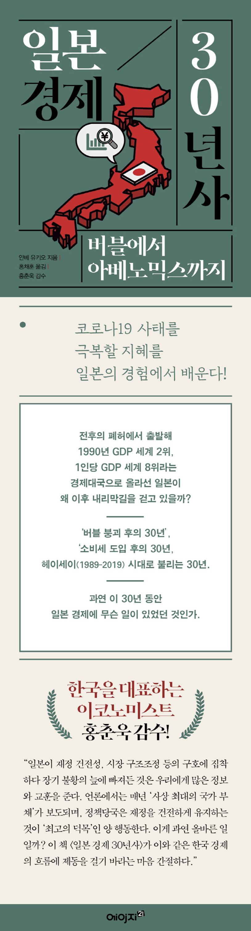i9788998342609.jpg