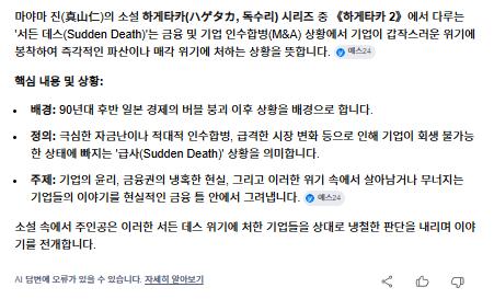 스크린샷 2026-05-15 095320.png.jpg