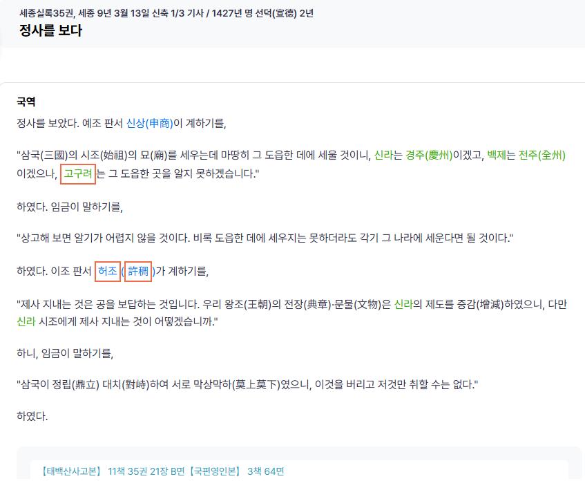 스크린샷 2026-07-04 014039.png.jpg