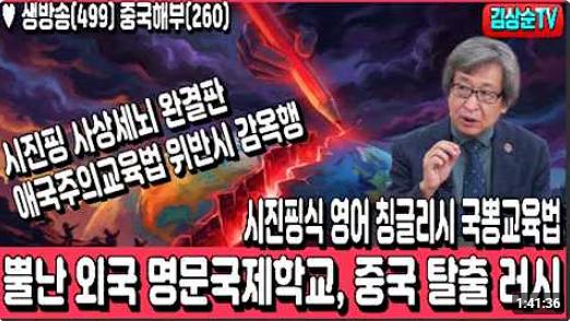 스크린샷 2026-09-21 102429.png.jpg