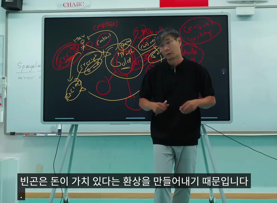 스크린샷 2025-10-04 063825.png.jpg