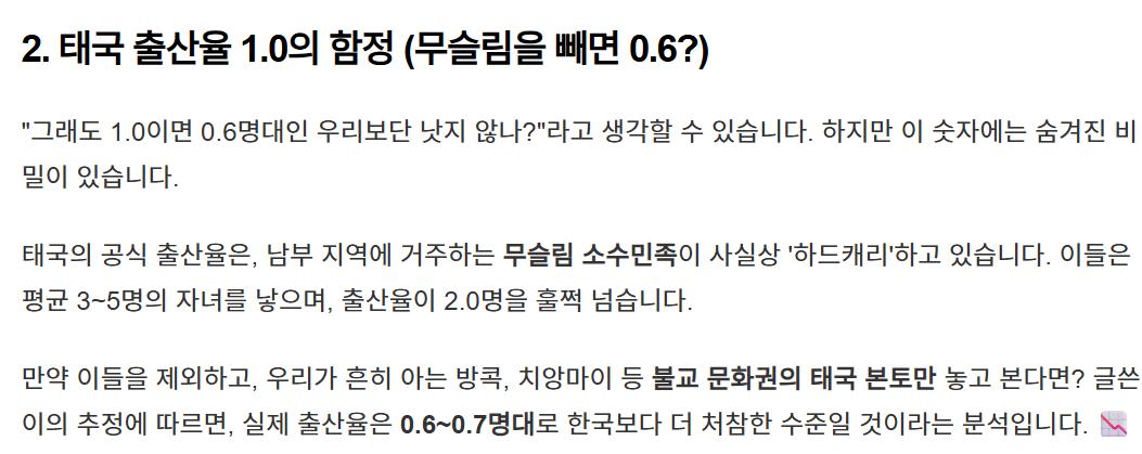 스크린샷 2025-11-22 171732.png.jpg