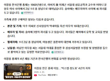 스크린샷 2026-06-14 060440.png.jpg
