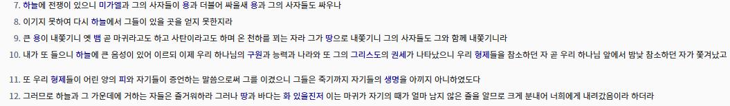 스크린샷 2026-06-14 054020.png.jpg