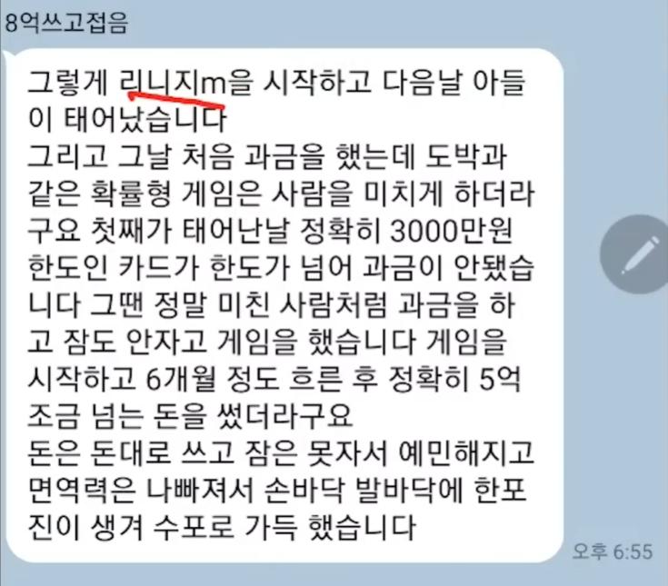 스크린샷 2024-06-25 010652.png.jpg