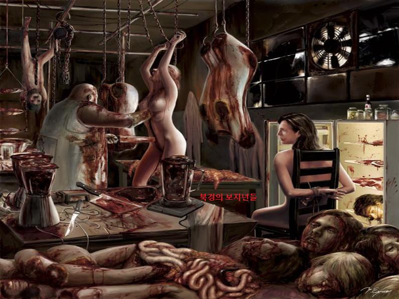 slaughter_work_start.png.jpg