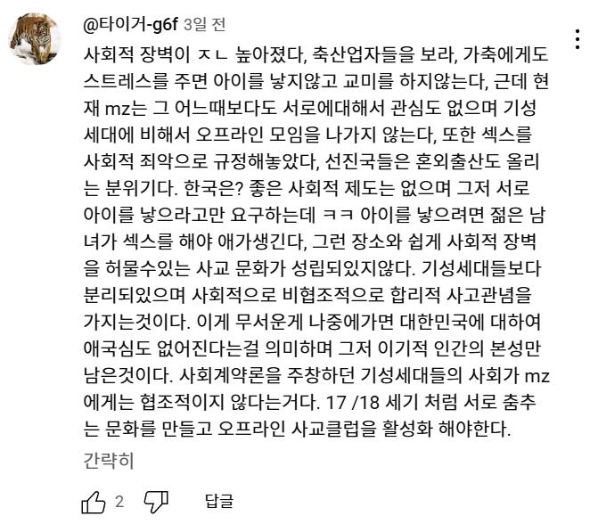 스크린샷 2025-04-25 001321.png.jpg