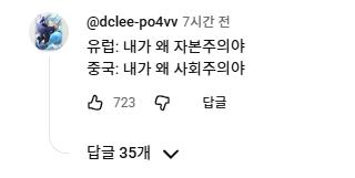 스크린샷 2026-04-05 043709.png.jpg