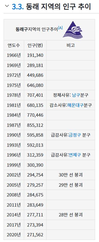 스크린샷 2026-08-05 160206.png.jpg