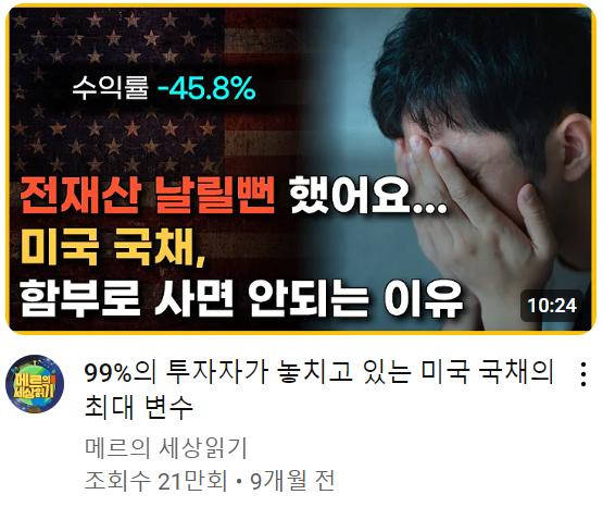스크린샷 2024-06-25 095827.png.jpg