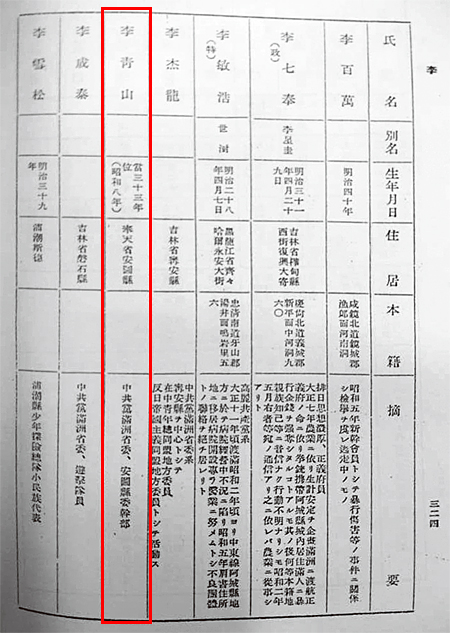 14354_1.jpg
