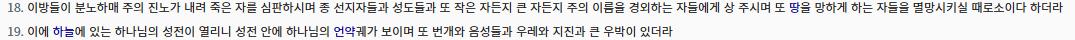 스크린샷 2026-06-15 164007.png.jpg