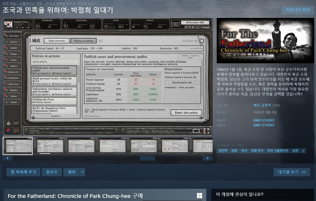 스크린샷 2026-09-22 202120.png.jpg