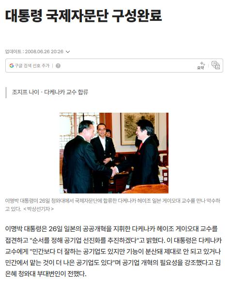 스크린샷 2026-07-21 064122.png.jpg