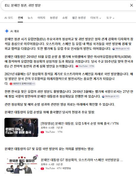 스크린샷 2026-07-21 063635.png.jpg