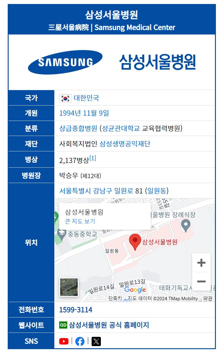 스크린샷 2024-07-22 222033.png.jpg