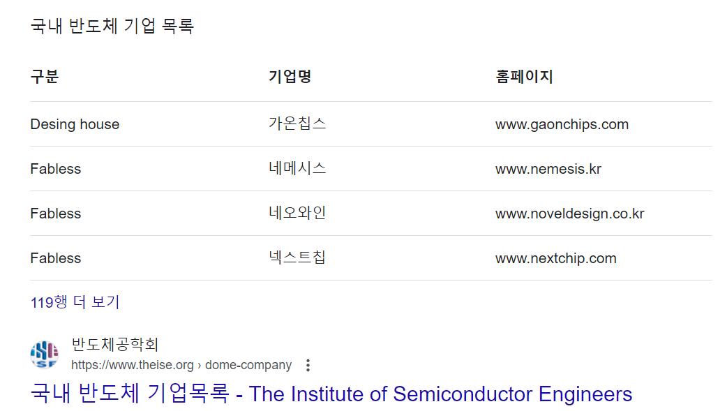 스크린샷 2024-07-22 223527.png.jpg