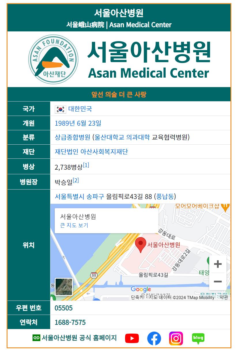 스크린샷 2024-07-22 222023.png.jpg