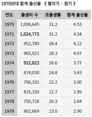 스크린샷 2026-10-14 021913.png.jpg