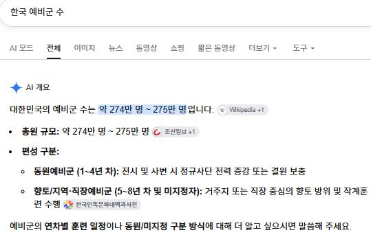 스크린샷 2026-10-14 022147.png.jpg