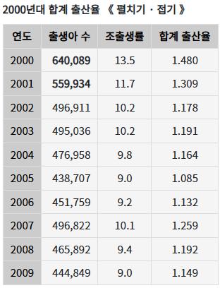 스크린샷 2026-10-14 021104.png.jpg