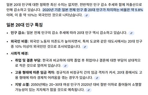 스크린샷 2025-11-09 010423.png.jpg