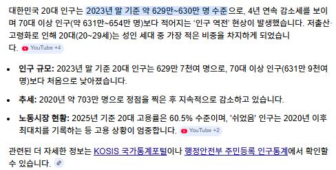 스크린샷 2026-04-05 172454.png.jpg
