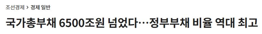 스크린샷 2026-04-05 171447.png.jpg