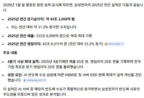 스크린샷 2026-04-05 171202.png.jpg