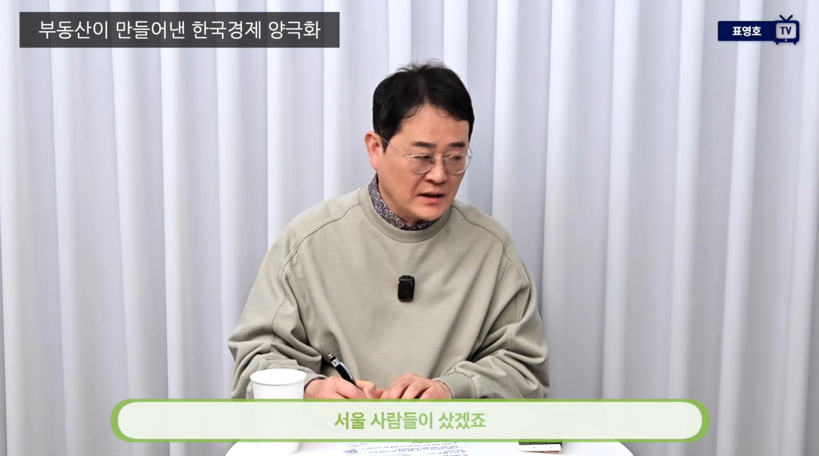 스크린샷 2025-04-26 205114.png.jpg