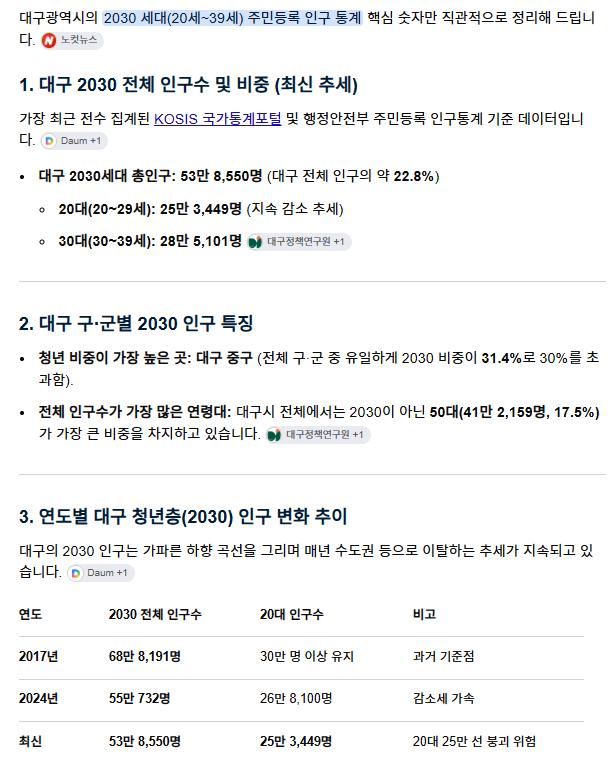 스크린샷 2026-09-24 100503.png.jpg