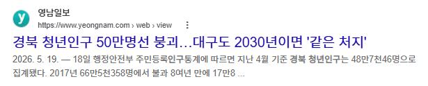 스크린샷 2026-09-24 100535.png.jpg