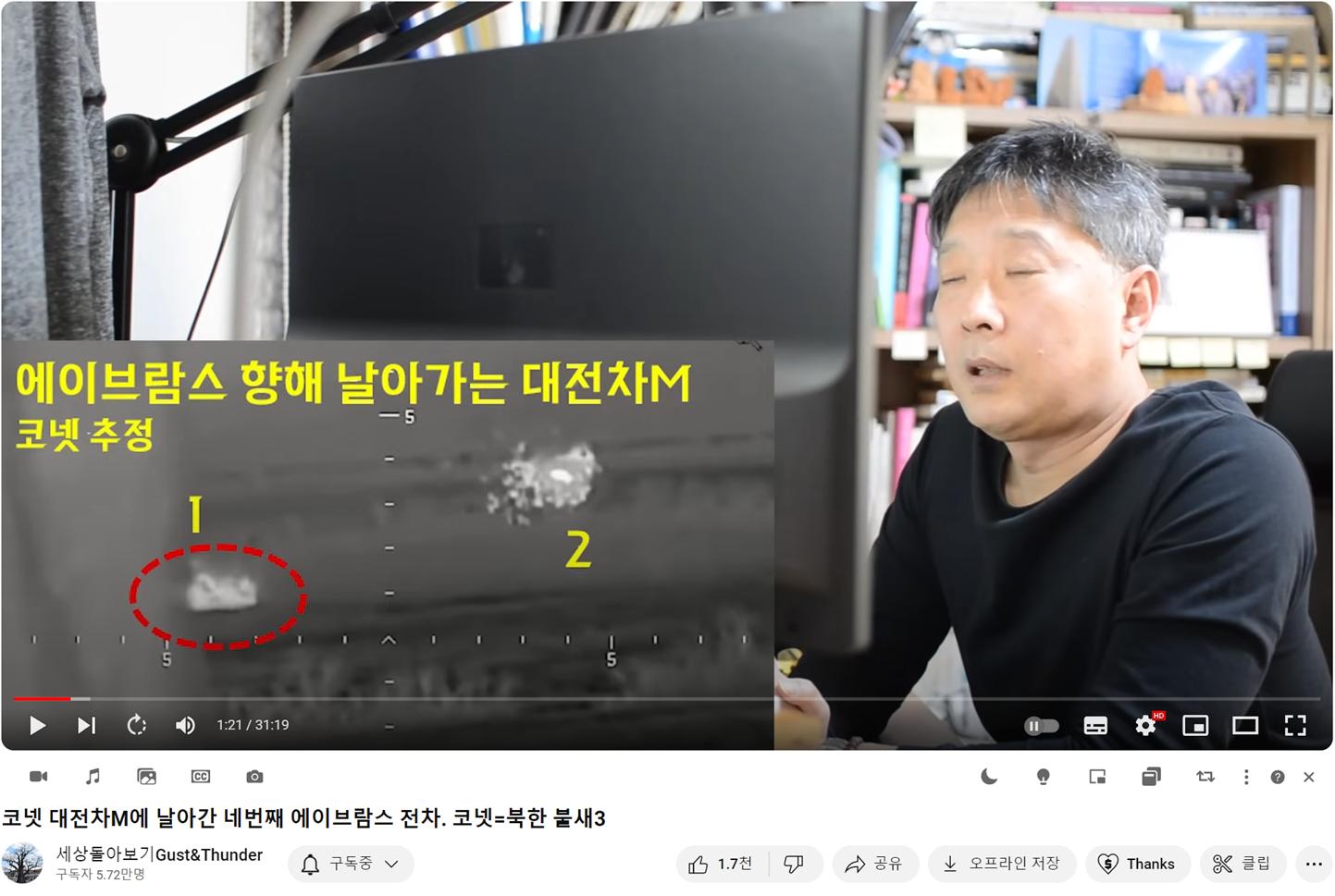 스크린샷 2024-07-14 004426.png.jpg