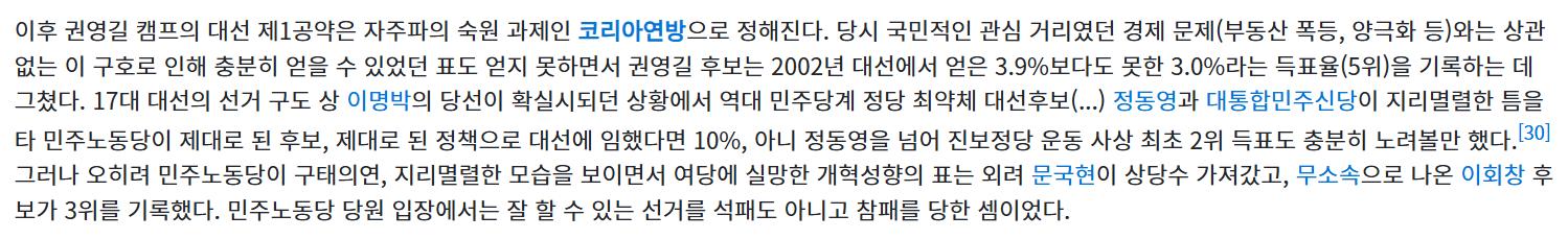 스크린샷 2025-06-27 202910.png.jpg