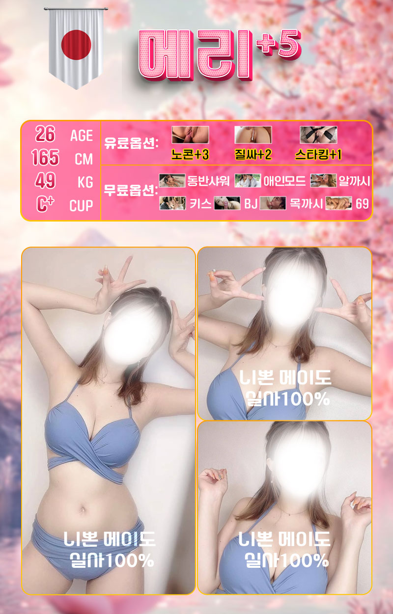 1770277650.0451yGXJuWrSrr.jpg