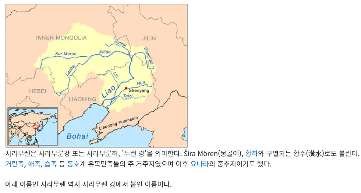 스크린샷 2024-08-13 195222.png.jpg